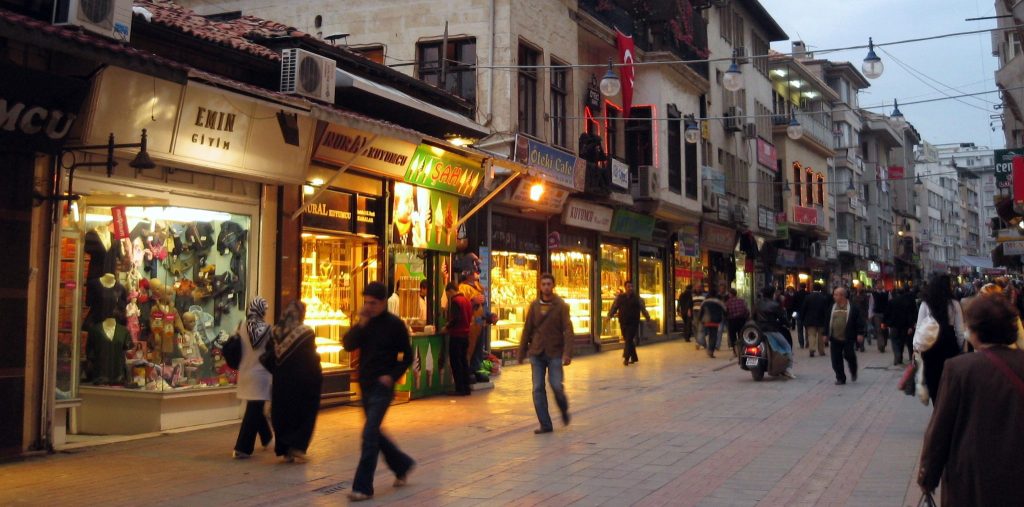 Gaziantep İnternet Sitesi Yapan Firmalar - Digital Küre ® Dijital Reklam Ajansı