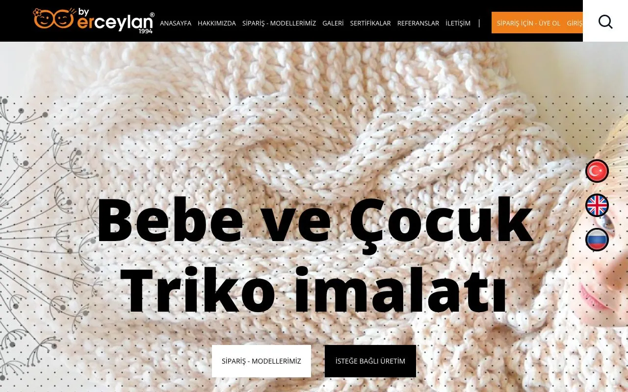 Erceylan
