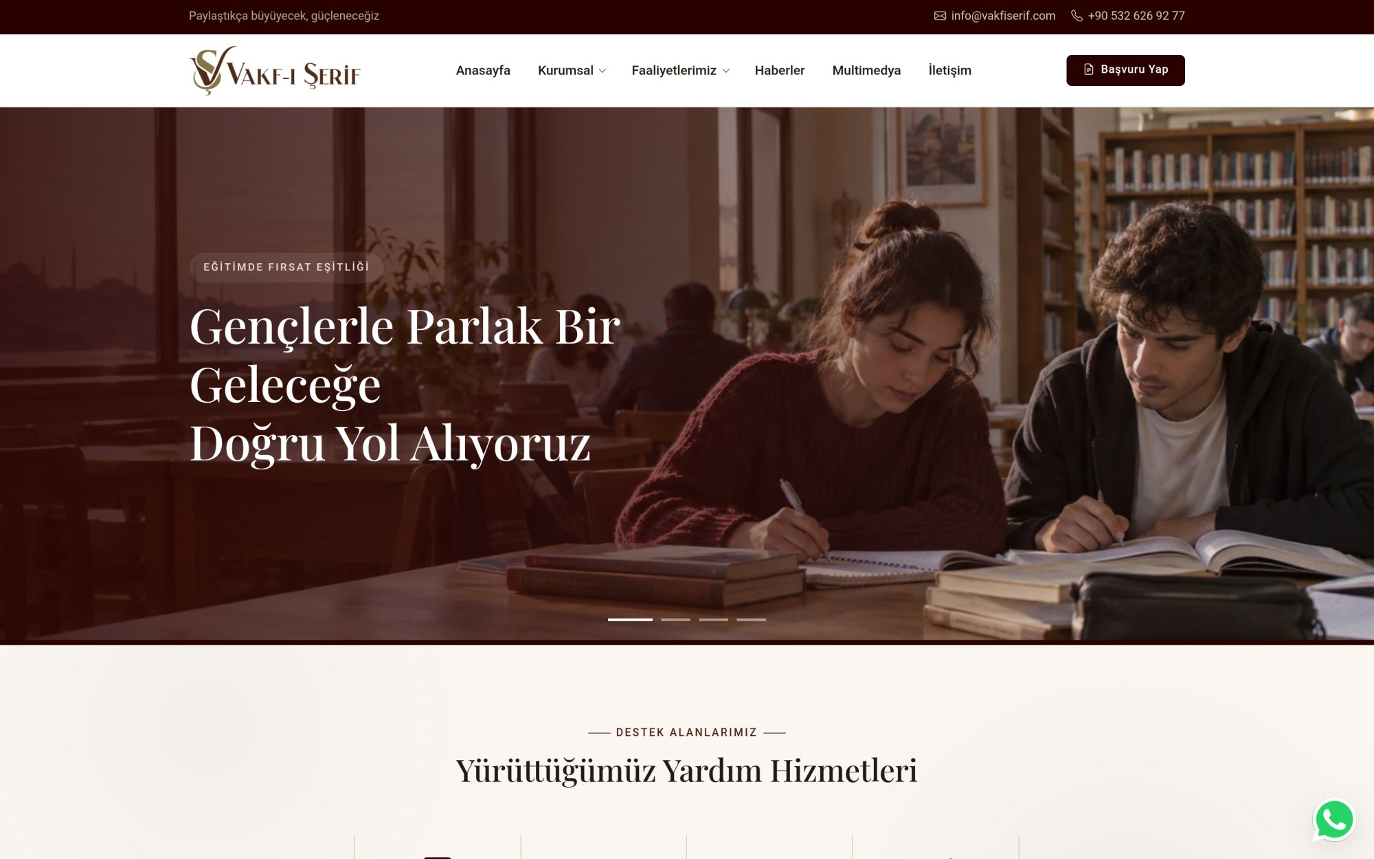Vakf-ı Şerif