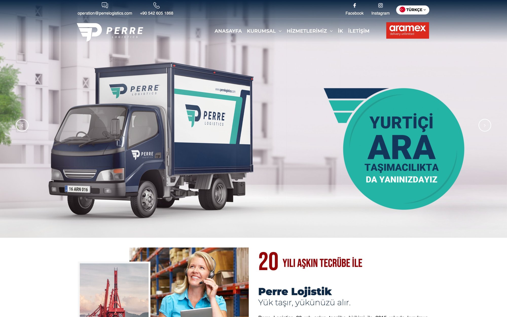 Perre Logistics